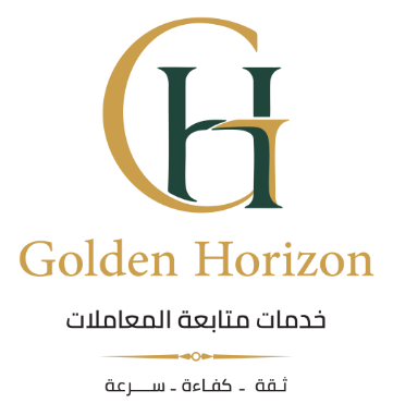 Golden Horizon Logo